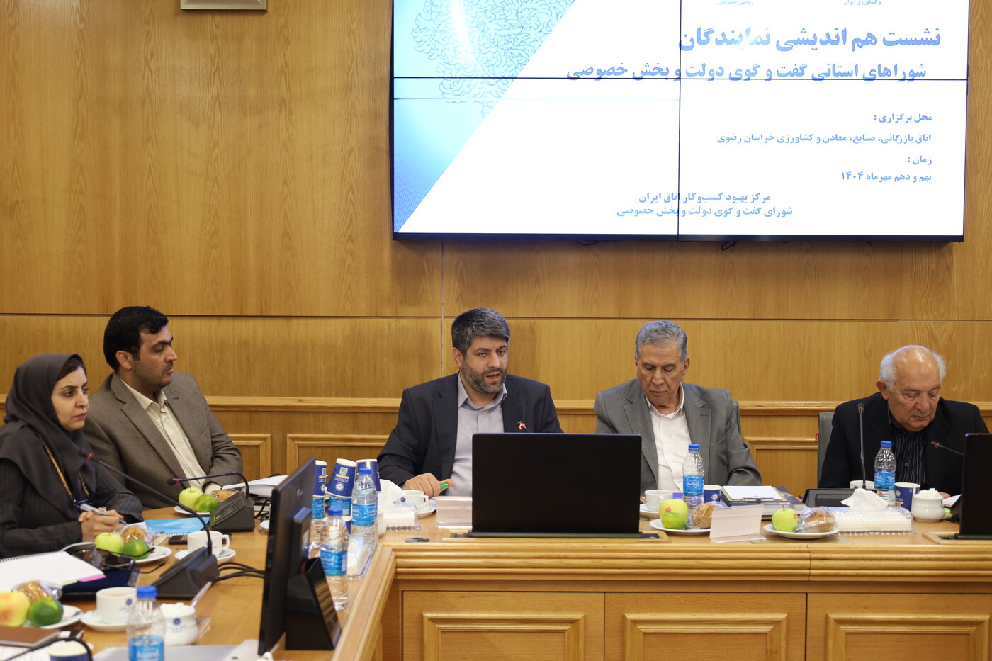 بخش خصوصی در شناسایی مقررات خلق الساعه دولت را همراهی کند بخش خصوصی در شناسایی مقررات خلق الساعه دولت را همراهی کند