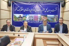 برگزاری اجلاس مدیران کل و معاونین منطقه یک وزارت امور اقتصادی و دارایی در استان گیلان