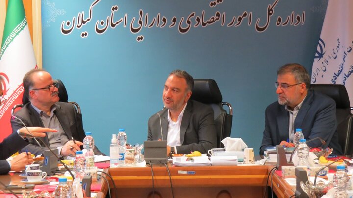 برگزاری نشست شورای هماهنگی دستگاه‌های تابعه وزارت اقتصاد در گیلان به ریاست معاون توسعه مدیریت و منابع