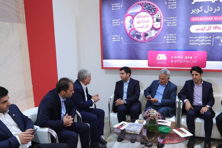 بازدید رئیس سازمان سرمایهگذاری و کمکهای اقتصادی و فنی ایران از نمایشگاه فرصت های سرمایه گذاری در معدن و صنایع معدنی ایران