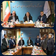 برگزاری نشست شورای هماهنگی دستگاههای تابعه وزارت اقتصاد در گیلان به ریاست معاون توسعه مدیریت و منابع وزارت امور اقتصادی و دارایی