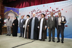 ادارهکل امور اقتصادی و دارایی لرستان عنوان برتر جشنواره شهید رجایی ۱۴۰۴ را کسب کرد
