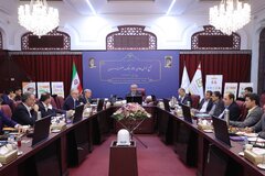 مجمع عمومی عادی سالانه بانک صنعت و معدن