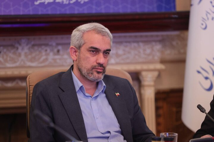 مجمع عمومی عادی سالانه بانک ملی ایران