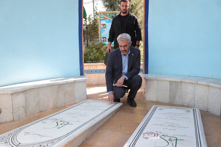 مجمع عمومی عادی سالانه بانک ملی ایران