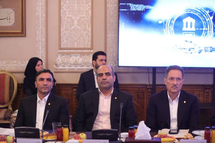 مجمع عمومی عادی سالانه بانک ملی ایران