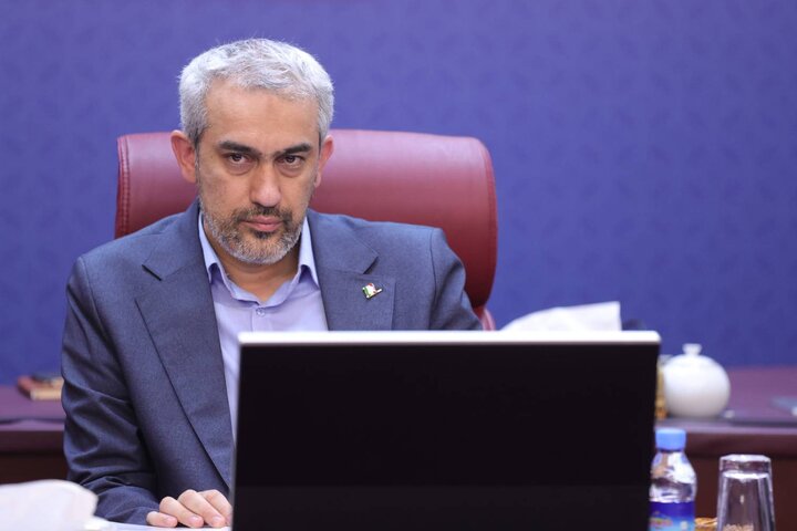 مجمع عمومی عادی سالانه بانک صنعت و معدن