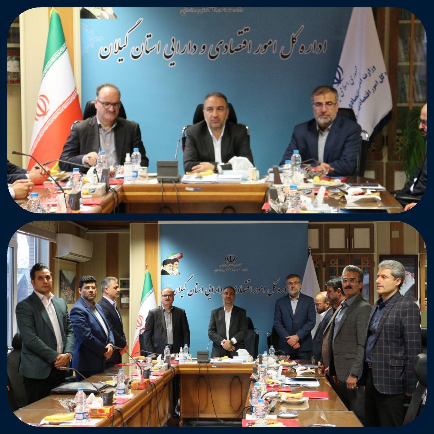 برگزاری نشست شورای هماهنگی دستگاههای تابعه وزارت اقتصاد در گیلان به ریاست معاون توسعه مدیریت و منابع وزارت امور اقتصادی و دارایی برگزاری نشست شورای هماهنگی دستگاههای تابعه وزارت اقتصاد در گیلان به ریاست معاون توسعه مدیریت و منابع وزارت امور اقتصادی و دارایی