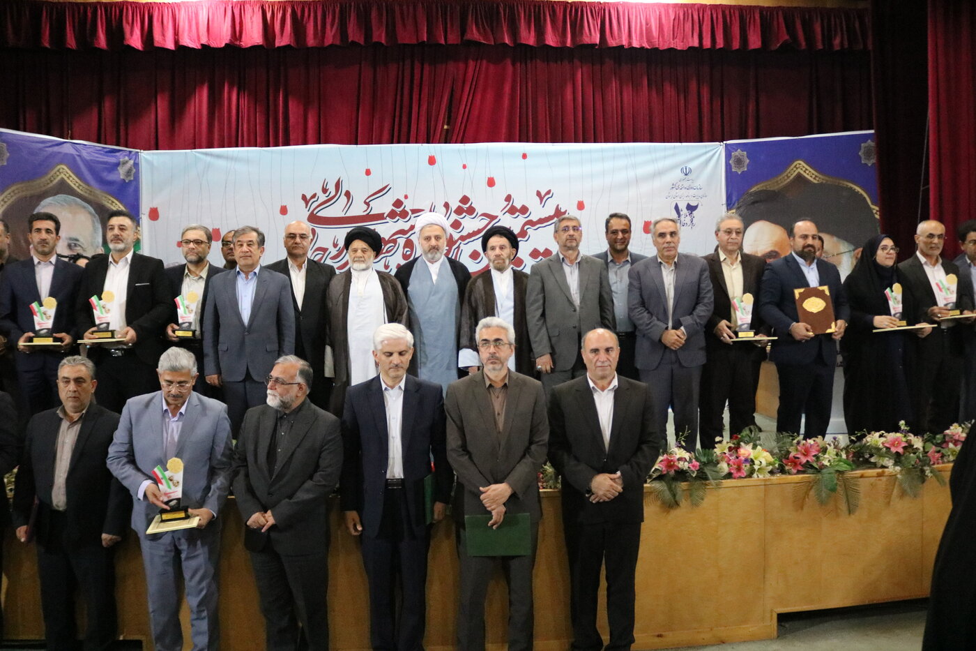 اداره‌کل امور اقتصادی و دارایی لرستان عنوان برتر جشنواره شهید رجایی ۱۴۰۴ را کسب کرد