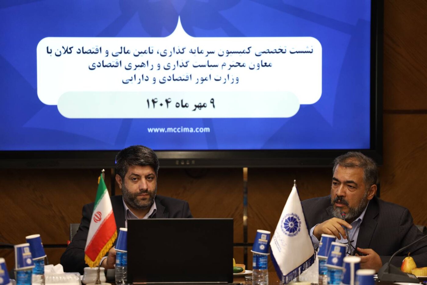 در روزهای آینده ۴۰ مورد از اختیارات وزارت اقتصاد به  استانها تفویض میشود در روزهای آینده ۴۰ مورد از اختیارات وزارت اقتصاد به  استانها تفویض میشود