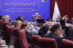 مجمع عمومی عادی سالانه سازمان خصوصی سازی