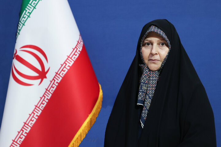 سازمان خصوصی سازی