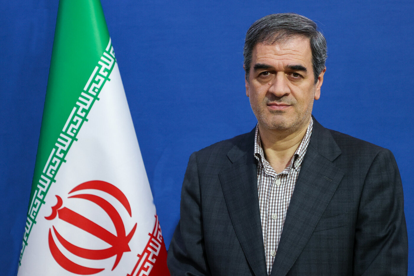 بیمه مرکزی جمهوری اسلامی ایران