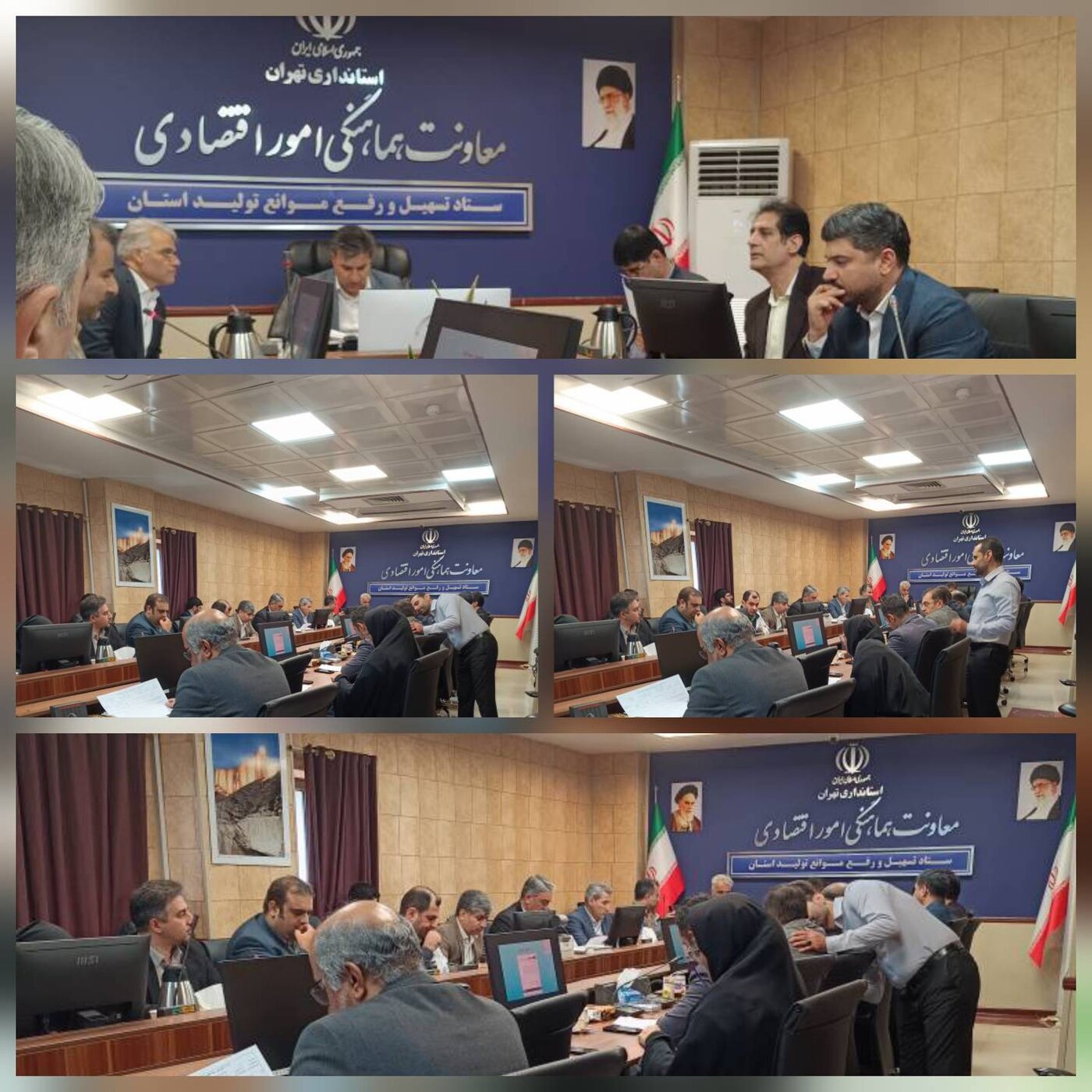 پیشبرد راهکارهای رفع موانع تولید با حضور نماینده ادارهکل امور اقتصادی و دارایی استان تهران پیشبرد راهکارهای رفع موانع تولید با حضور نماینده ادارهکل امور اقتصادی و دارایی استان تهران