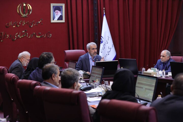 چهارصد و چهلمین جلسه هیات واگذاری