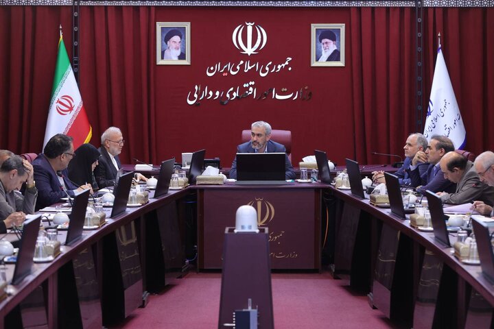 چهارصد و چهلمین جلسه هیات واگذاری