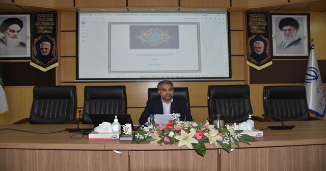 دوازدهمین جلسه هماهنگی ذیحسابان دستگاه های اجرایی استان البرز برگزار شد دوازدهمین جلسه هماهنگی ذیحسابان دستگاه های اجرایی استان البرز برگزار شد