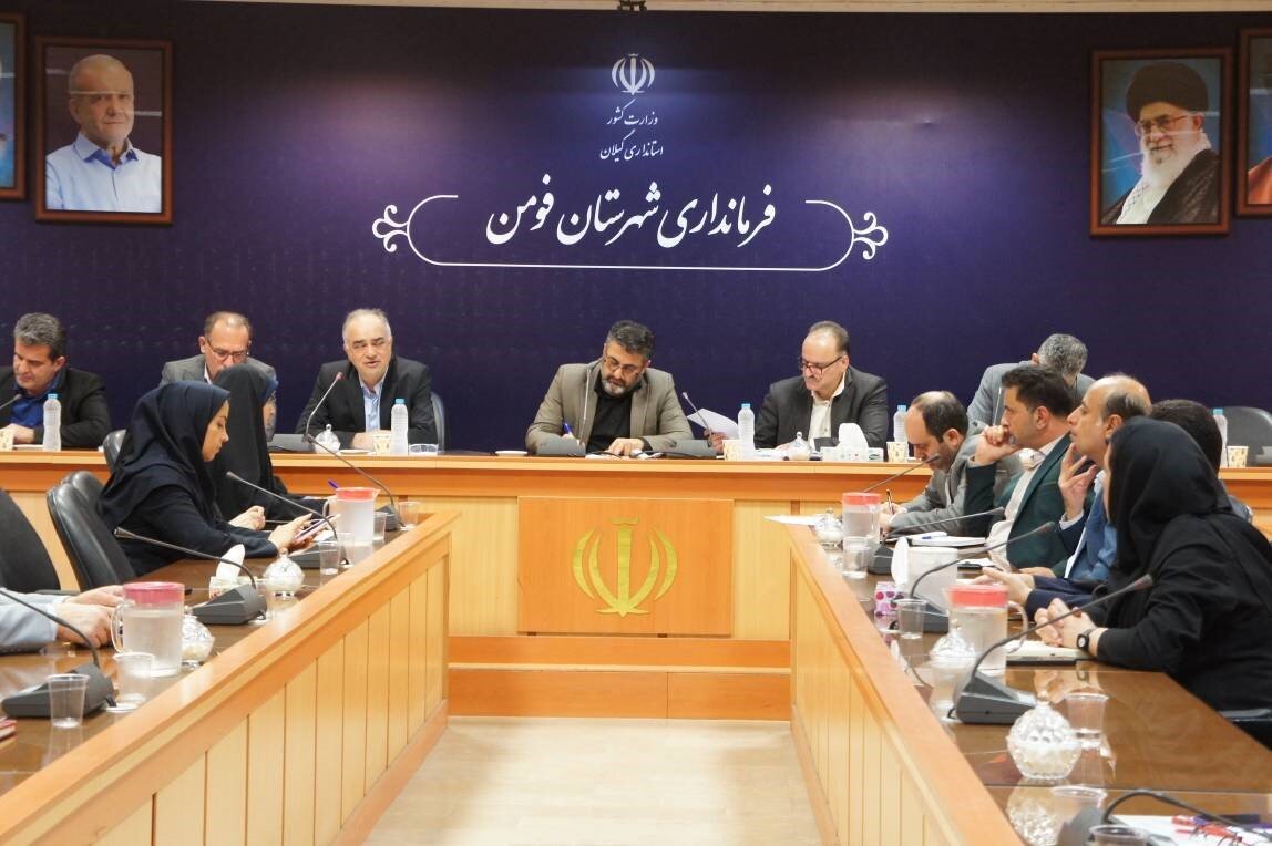 تأکید بر توسعه متوازن شهرستانی با شناسایی سه فرصت سرمایهگذاری «بدون نام» در هر شهرستان/ آمادهسازی بستههای سرمایهگذاری برای جذب سرمایهگذار تأکید بر توسعه متوازن شهرستانی با شناسایی سه فرصت سرمایهگذاری «بدون نام» در هر شهرستان/ آمادهسازی بستههای سرمایهگذاری برای جذب سرمایهگذار