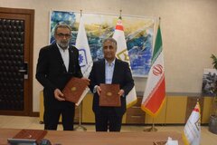 انعقاد تفاهم ‌نامه همکاری میان بانک صنعت و معدن و صندوق حمایت سرمایه ‌گذاری صنایع کوچک