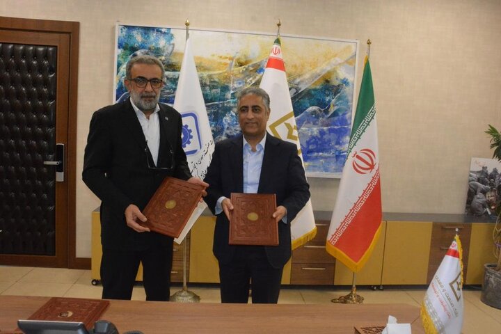 انعقاد تفاهم ‌نامه همکاری میان بانک صنعت و معدن و صندوق حمایت سرمایه ‌گذاری صنایع کوچک