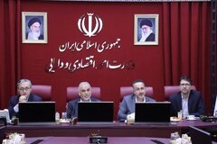 مرکز مدیریت بدهی‌های عمومی و روابط مالی دولت ۱۰ ساله شد