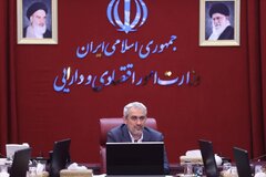 نخستین جلسه کمیسیون سرمایه گذاری و بازرگانی شورای عالی امور ایرانیان خارج از کشور