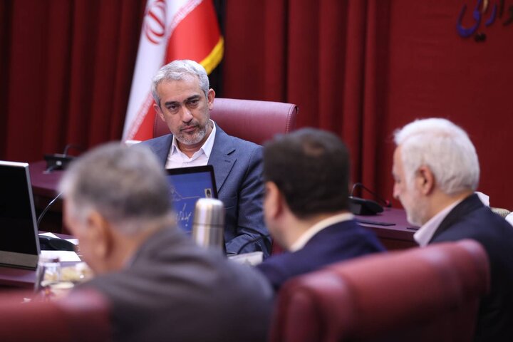 نخستین جلسه کمیسیون سرمایه گذاری و بازرگانی شورای عالی امور ایرانیان خارج از کشور