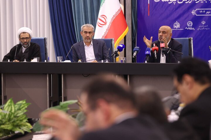 همایش هم اندیشی پیرامون توانمندسازی زنجیره ارزش پوشاک