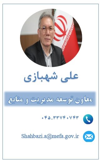 معرفی معاونین استان اردبیل