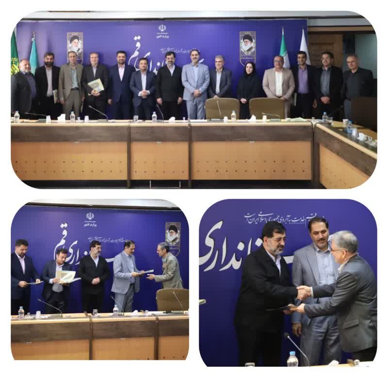 تقدیر ویژه استاندار قم از ذیحسابان بابت جذب صد در صدی اعتبارات عُمرانی تقدیر ویژه استاندار قم از ذیحسابان بابت جذب صد در صدی اعتبارات عُمرانی