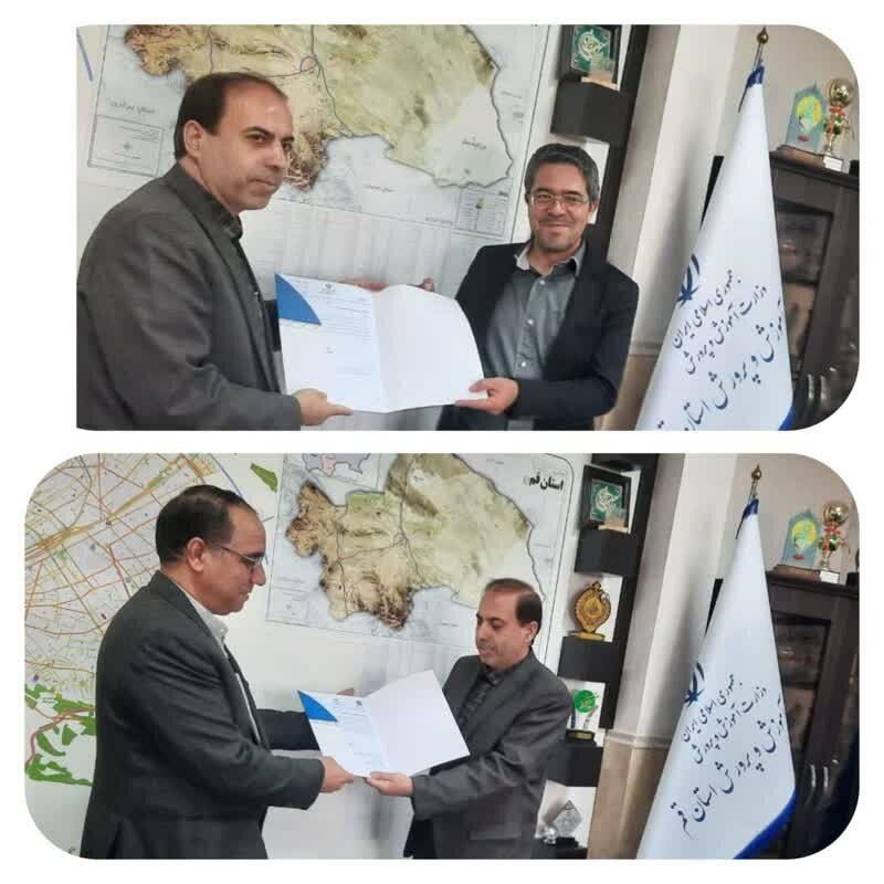 آیین تکریم و معارفه ذیحساب آموزش و پرورش استان قم برگزار شد آیین تکریم و معارفه ذیحساب آموزش و پرورش استان قم برگزار شد