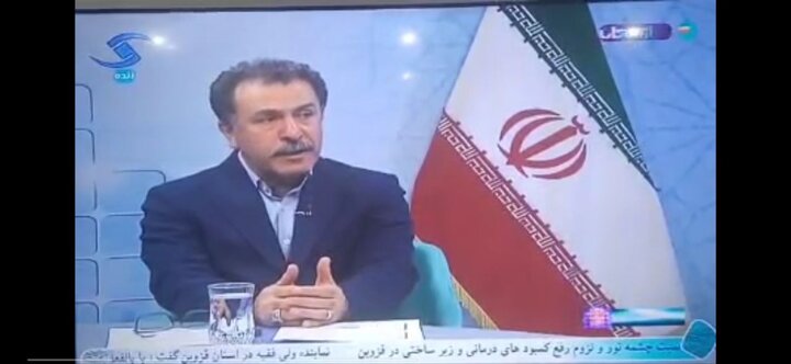 ثبت بیش از ۴۷۰۰ ملک دولتی در استان قزوین