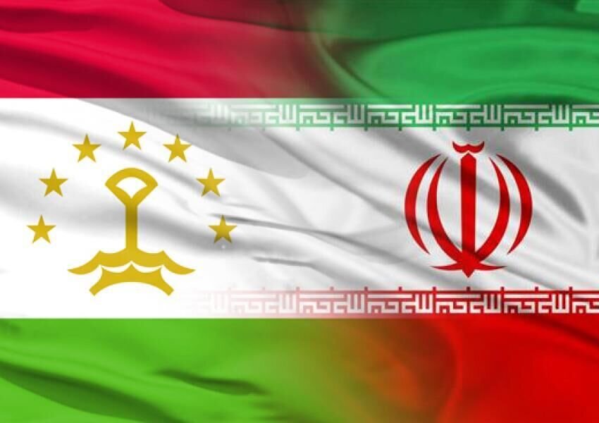 Tajikistan Int'l Investment Forum Held with Participation of Iranian Delegation Tajikistan Int'l Investment Forum Held with Participation of Iranian Delegation