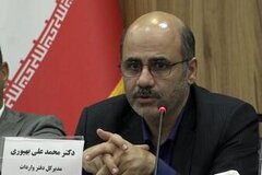 سرعت گرفتن احداث ۱۰ هزار مگاوات نیروگاه خورشیدی با تسهیلات گمرکی