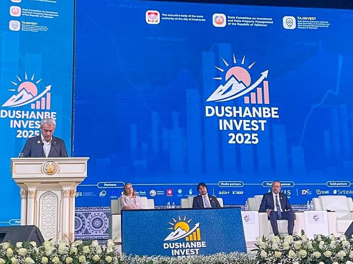 سفر وزیر اقتصاد به تاجیکستان