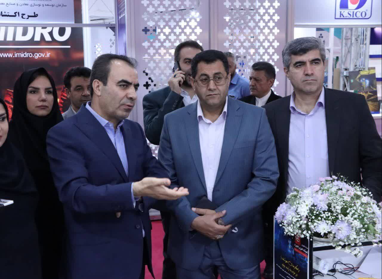 بازدید نماینده وزیر و مدیرکل اموراقتصادی و دارایی استان همدان از نخستین نمایشگاه معدن و صنایع معدنی غرب کشور