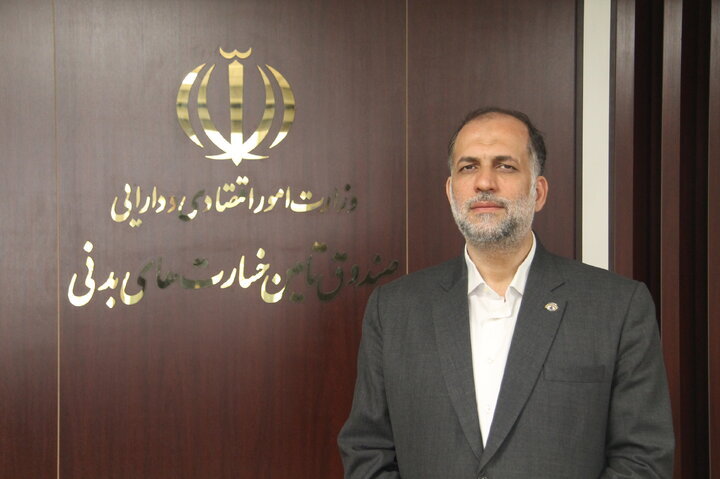 پرداخت ۸۲۹ میلیارد تومان مابه‌التفاوت دیه بانوان توسط صندوق تامین خسارت‌های بدنی