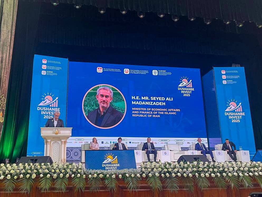 Iran and Tajikistan Strengthen Ties Toward a Sustainable Future: Iran's Economy Minister Iran and Tajikistan Strengthen Ties Toward a Sustainable Future: Iran's Economy Minister