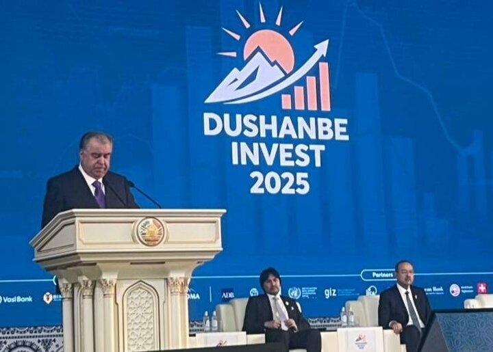 Dushanbe Int'l Investment Forum Opens with Focus on Green Growth Dushanbe Int'l Investment Forum Opens with Focus on Green Growth