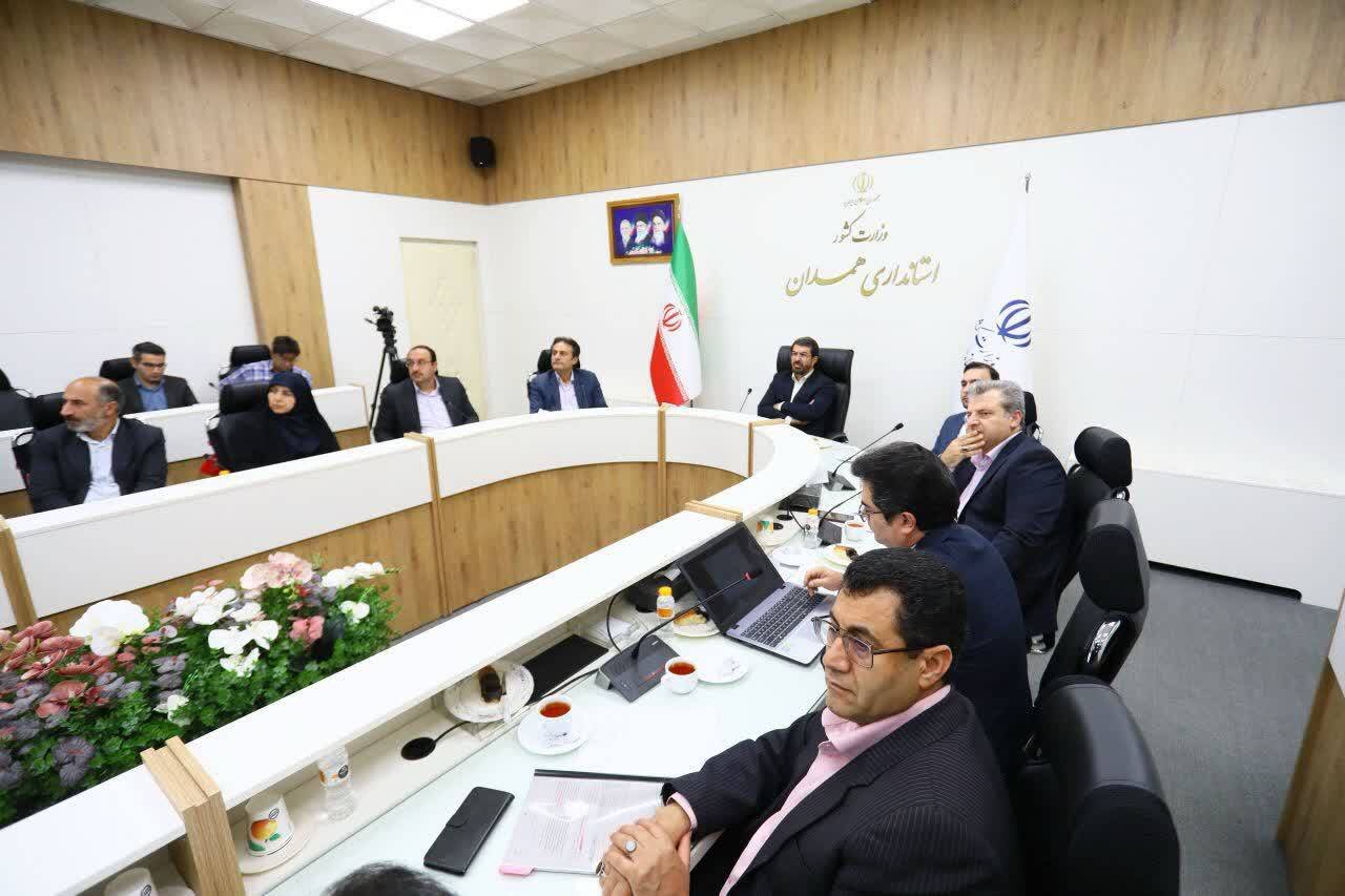 برگزاری جلسه شورای راهبری تحول اداری استان همدان به ریاست استاندار