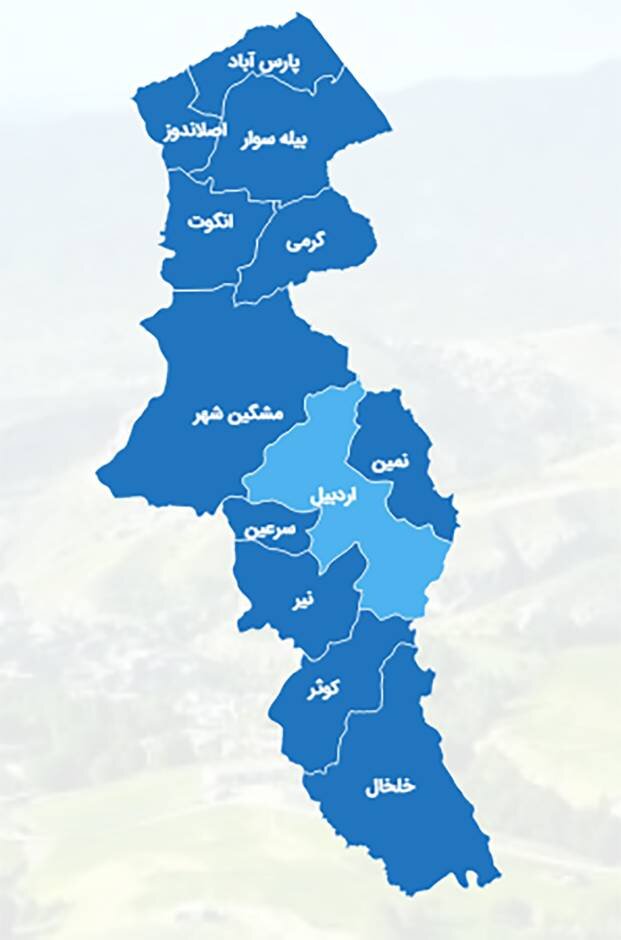 نقشه استان اردبیل