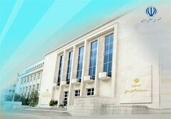 اقتصاد برای همه/ ۱۸/ تمرکز وزارت اقتصاد بر شایستهسالاری و تمرکززدایی