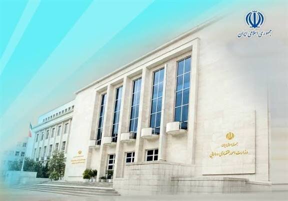 گزارش بدهی‌ها و مطالبات دولت در سال ۱۴۰۳ تقدیم رئیس‌جمهور شد / گام بلند شفافیت مالی در دولت چهاردهم