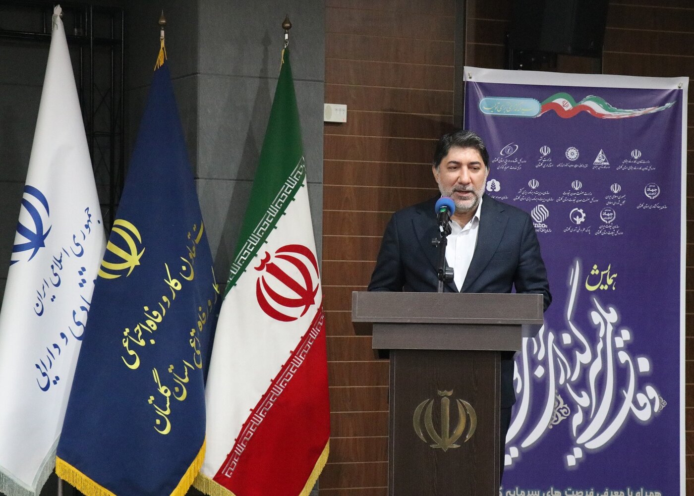 کسب رتبه دوم گلستان در امنیت سرمایهگذاری؛ ۱۱۹ میلیون دلار مجوز سرمایهگذاری خارجی امسال صادر شد کسب رتبه دوم گلستان در امنیت سرمایهگذاری؛ ۱۱۹ میلیون دلار مجوز سرمایهگذاری خارجی امسال صادر شد