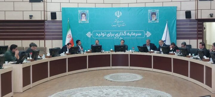 برگزاری ششمین جلسه کارگروه اقتصادی، اشتغال و سرمایه گذاری استان البرز