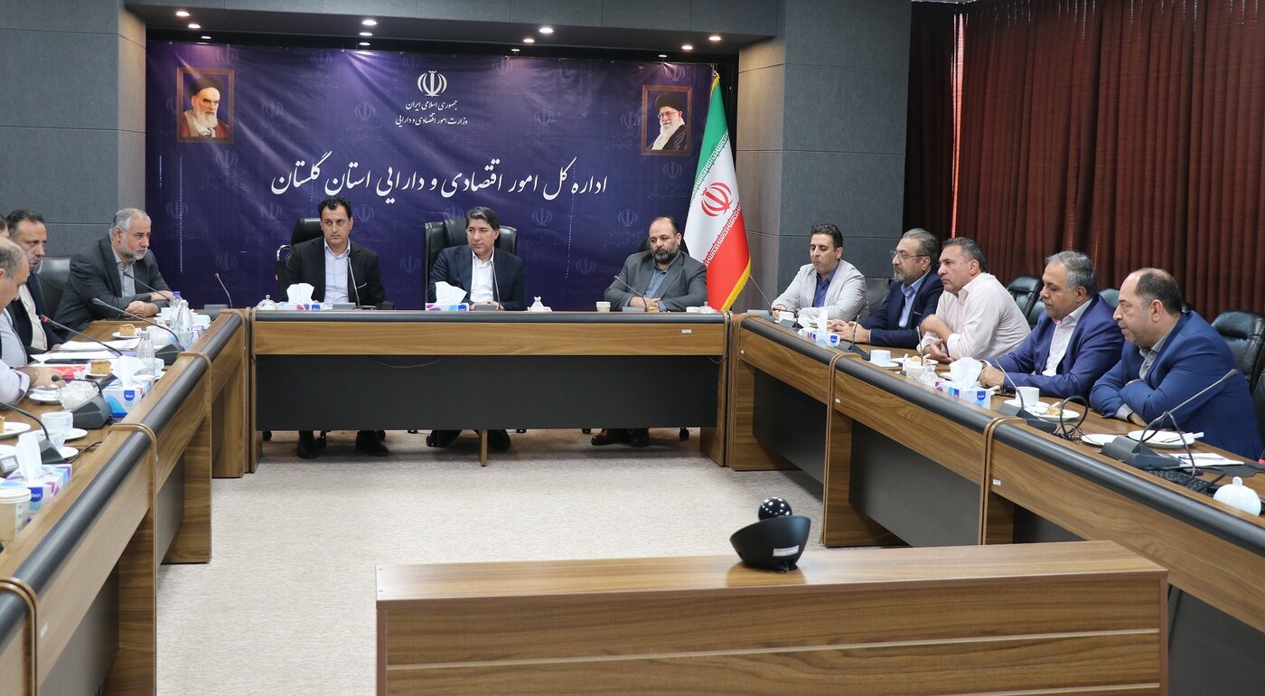 اتحادیه گلستان برای حفظ بهره وری سیستم اداری تشکیل میشود اتحادیه گلستان برای حفظ بهره وری سیستم اداری تشکیل میشود