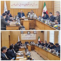 باحضور معاون اقتصادی مرکز حراست وزارت متبوع برگزار شد. پنجمین نشست شورای هماهنگی مدیران دستگاه‌های تابعه وزارت امور اقتصادی و دارایی در فارس