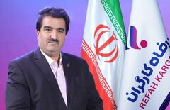 مدیرعامل بانک رفاه در گفتگو با شادا: تأمین نقدینگی تولید با ابزارهای نوین؛ ثبت قرارداد فاکتورینگ صنعت لاستیک در سامانه فکتورینگ وزارت امور اقتصادی و دارایی