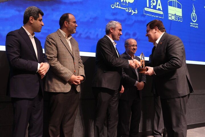 سومین همایش تجلیل از برترین های بورس کالای ایران