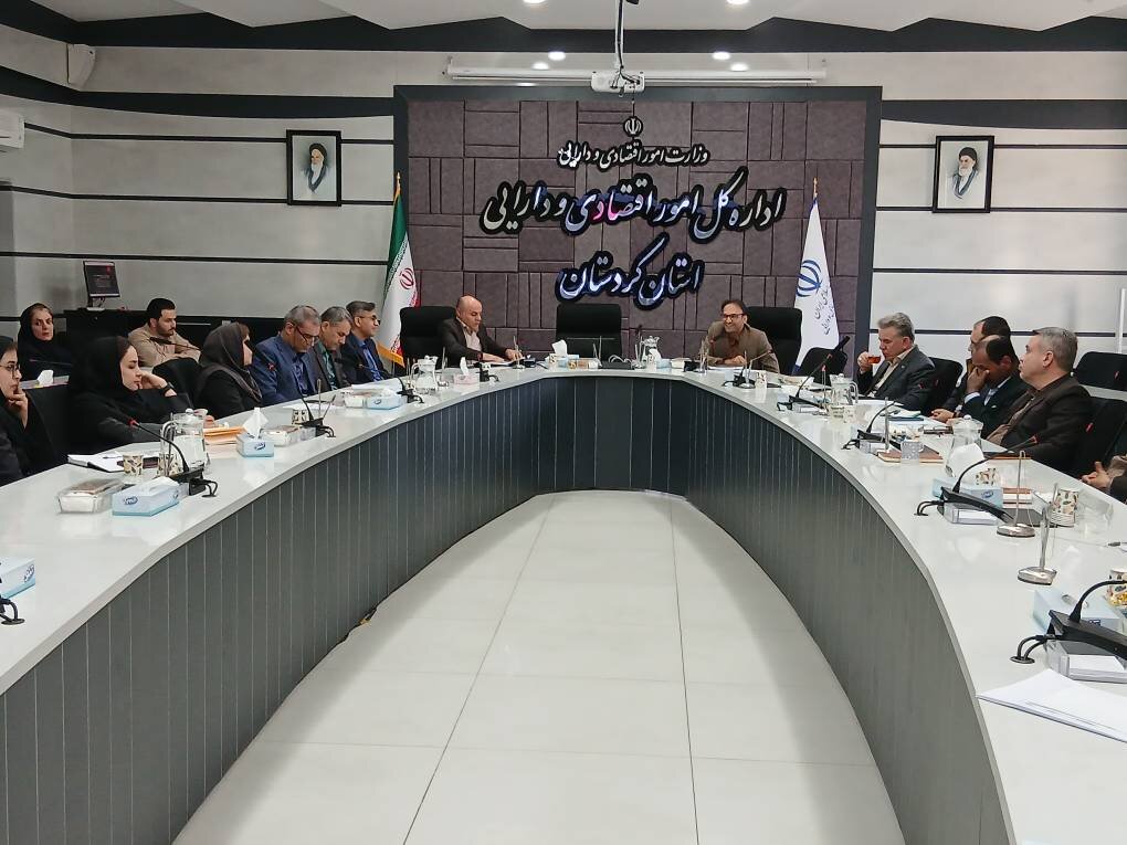 با هدف ارتقای دانش مالی :